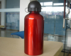 aluminum sports bottle