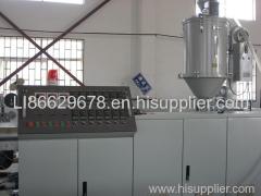 Single Screw Plastic Extruder