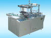 Automatic Packager of Transparent Membrane