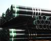 ERW steel pipe