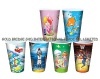 3D cup