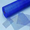 Fiberglass insect screen