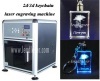 2d/3D Laser Engraving Crystal Keychain