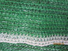 green sunshade net