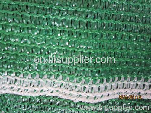 green sunshade net