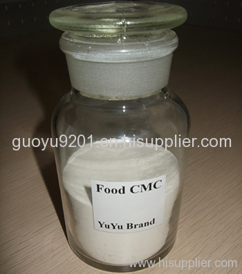 Carboxy Methyl Cellulose - CMC Food Grade