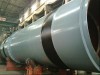 Description of Rotary Kiln