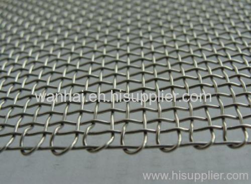 Stainless steel wire screen