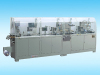 Tropical Pharmaceutical Blister Packaging Machine (ALU-PVC-ALU)