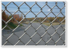 Aluminum Chain Link Fence