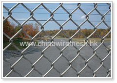 Aluminum Chain Link Fence