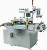 AL Foil,Aluminum Foil Die Cutting Machine