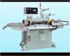 Roll To Roll Die Cutting Machine For Electric Shield Material