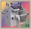 Automatic PVC Laminating Machine