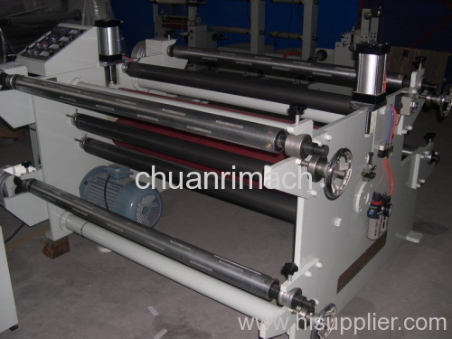 Insulation Paper Laminating Machine (Lamination Machine)