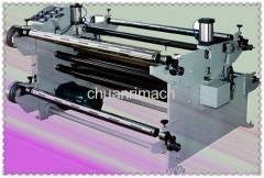 Copper Foil Laminating Machine (With Heating)