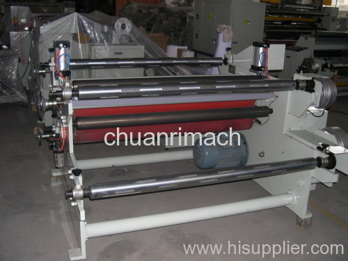 Sticker Label Paper Laminating Machine