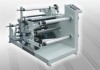 Textile,Mylar And Trademark Slitting Laminating Machine