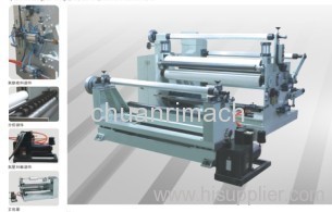 Roll To Roll Metal Foil And PP Slitter Laminator Machine