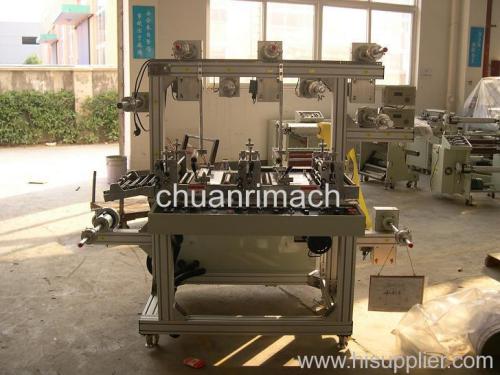Printed Paper Label Multiwall Laminating Machine For Tape