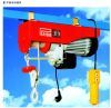 Mini Electric wire rope hoist