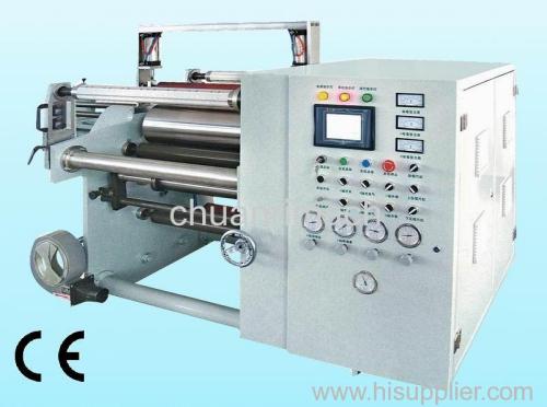 Non Woven Fabric Slitting Rewinding Machine (Slitter Rewinder)