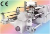 Industry Tape Slitting Machine For PP Film