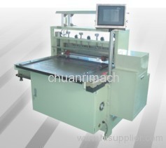 Insulation Sheet And Insulation Film Cutting Machine