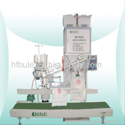 Granule Packaging Machine