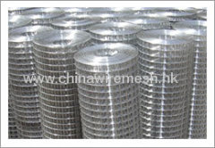 Galvanised Welded Mesh Roll