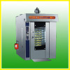 Rotary Rack Oven