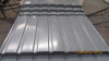 corrugated steel sheet , wall sheet