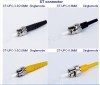 Fiber optical patch cord cable