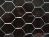 Poultry Netting