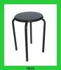 Metal Stacking Stool