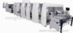 Fully Automatic High Speed Folder Gluer Machine