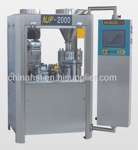 automatic capsules filler machine model NJP1200C