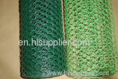 garden wire netting