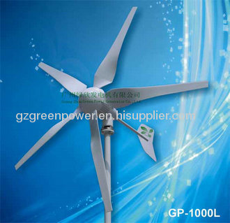 wind turbine GP-1000L