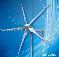 wind turbine GP-3000L