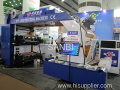 flexographic printing machine