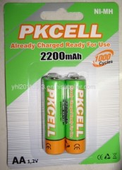 Ni-MH rechargeable battery