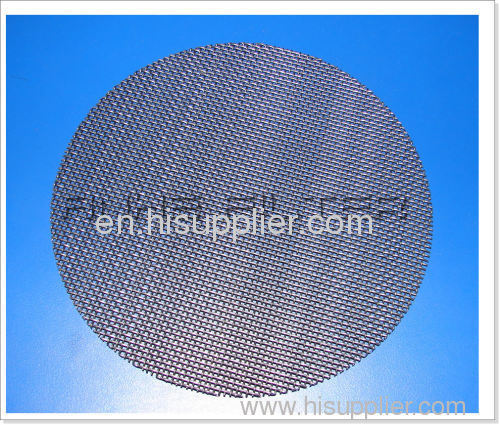 woven wire screen