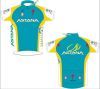 2011 new cycling wear-5