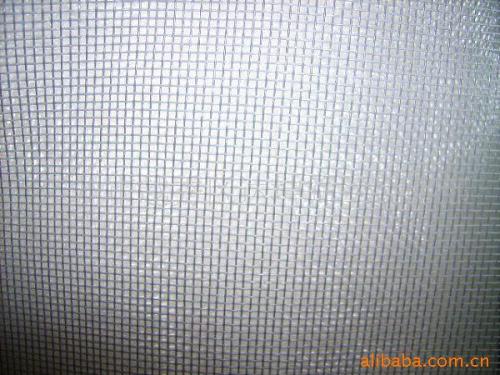 aluminum wire netting