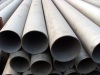 ASTM317 stainless steel pipe