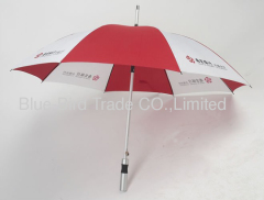 Silver aluminum alloy shaft custom printed umbrellas