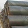 pipe casing