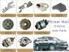 Chinese Car Auto Parts