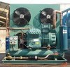 bitzer semi-hermetic air-cooled units